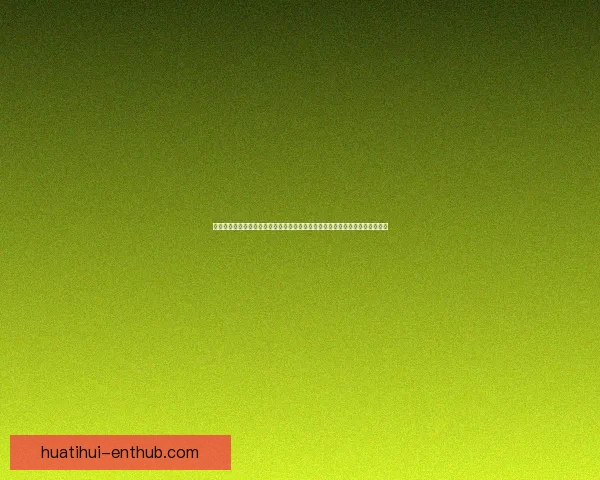 世界杯竞猜游戏大厅全面开启精彩挑战，畅享预测赢大奖的无限乐趣与刺激体验