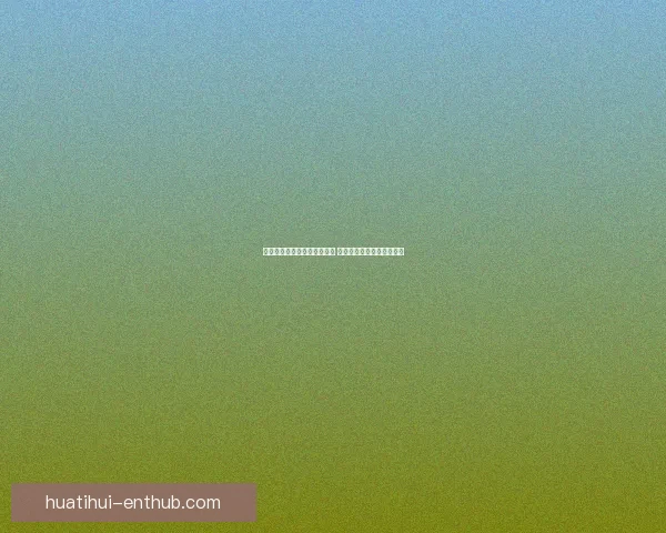 世界杯竞猜游戏大厅精彩开启 预测你的冠军赢取丰厚奖励