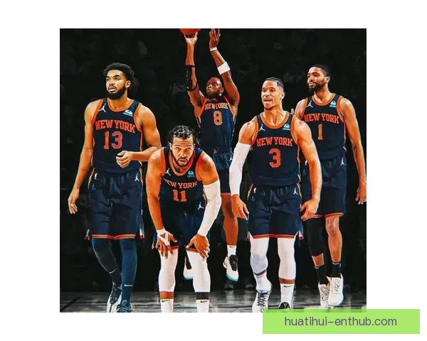 尼克斯剑指八连胜冲三杀黄蜂魔术奋力回前八东部格局生变战意拉满