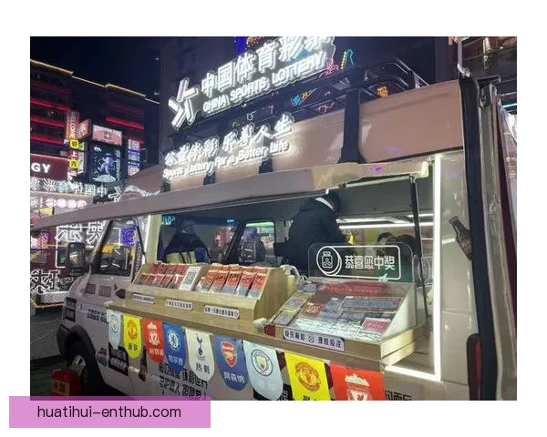 燃情世界杯精彩竞猜活动等你来挑战赢豪礼 燃情世界杯精彩竞猜活动等你来挑战赢豪礼