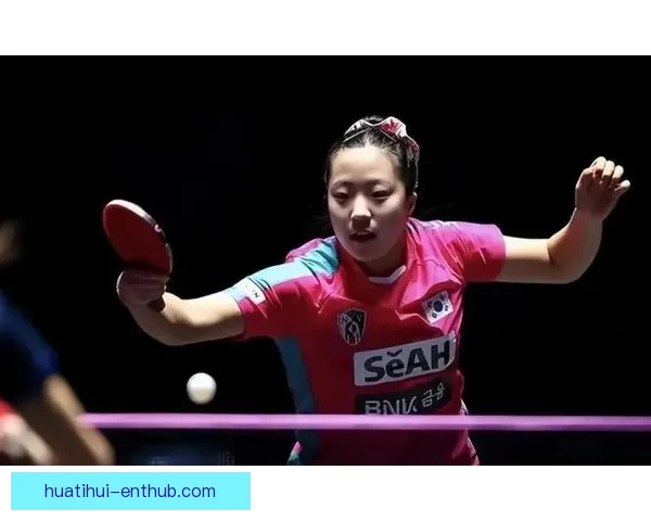 王曼昱4-2战胜申裕斌感谢马导执教展望决赛对阵莎莎