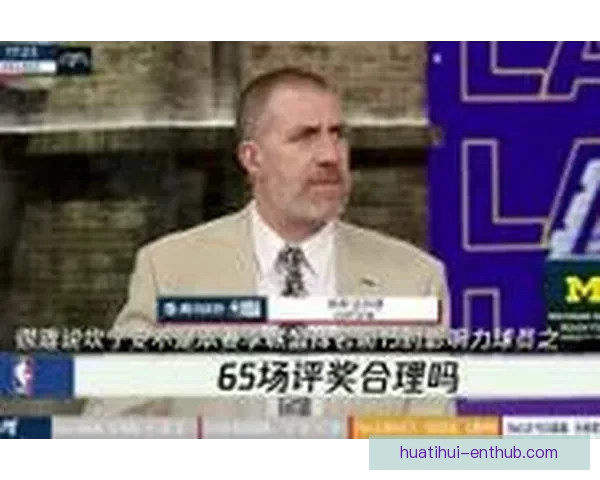 尽管外界反对声音强烈 评奖65场参赛门槛短期内不会调整