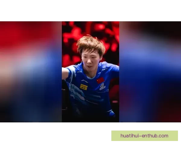 王曼昱4-2战胜申裕斌感谢马导执教展望决赛对阵莎莎