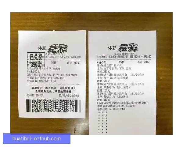 世界杯竞猜赔率分析平台助你精准预测赛事结果尽享博彩乐趣 世界杯竞猜赔率分析平台助你精准预测赛事结果尽享博彩乐趣