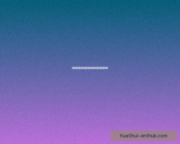 穆迪受伤可能影响下赛季复出队医称髌骨肌腱问题严重